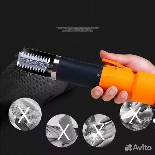 Аккумуляторная рыбочистка