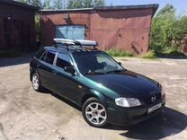 Mazda 323 1.5 MT, 1999, 202 000 км, с пробегом, цена 222 222 руб.