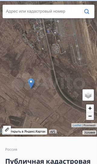 Участок 11,2 га (СНТ, ДНП)