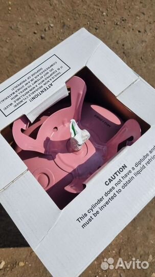 Фреон 32 Хладон