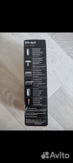 Женский триммер Braun Silk-epil FG-1100