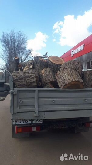 Доставка, Газель самосвал, 3,5т