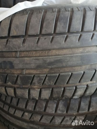 Kormoran Road Performance 215/60 R16