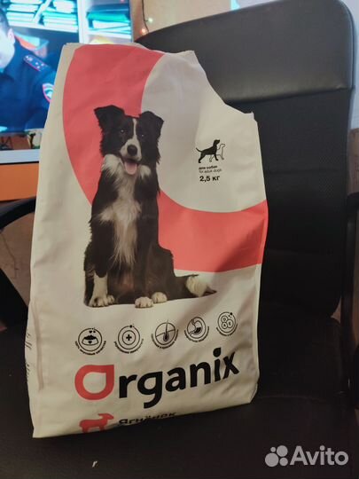 Сухой корм для собак organix