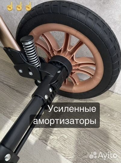 Коляска 3в1,Luxmom v 9, новая, зима-лето