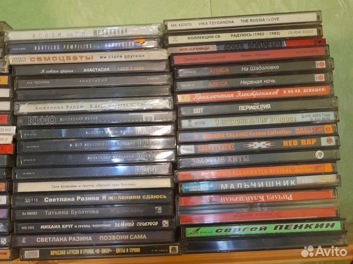 Cd, сд, диски фирменные