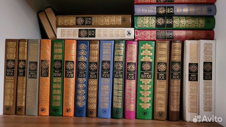 Книги История Отечества