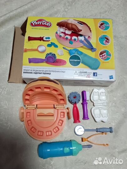 Мистер зубастик