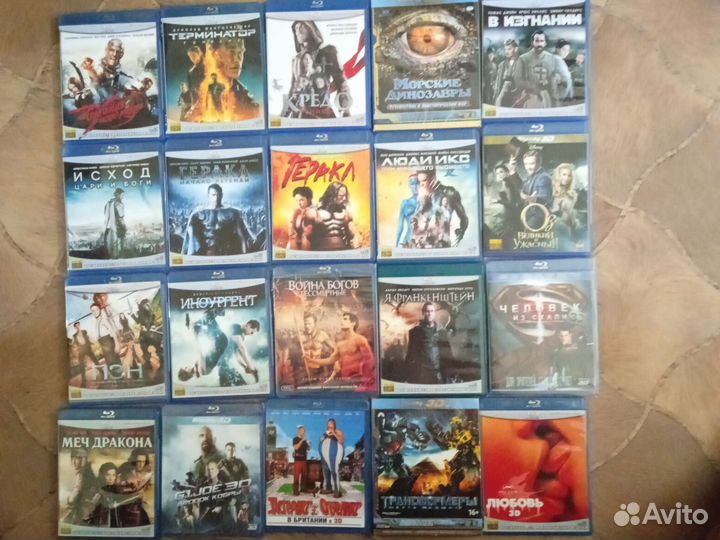 Blu ray фильмы 3d
