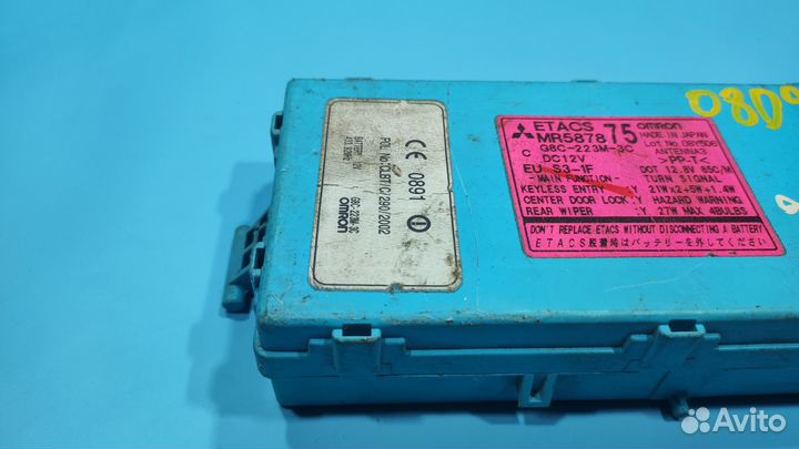 Блок Etacs для Mitsubishi Lancer 9