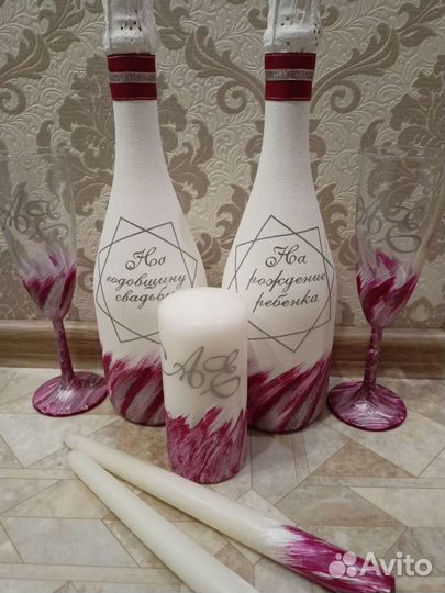 Свадебный набор