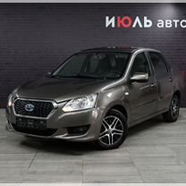 Datsun on-DO 1.6 AT, 2018, 113 840 км, с пробегом, цена 590 000 руб.