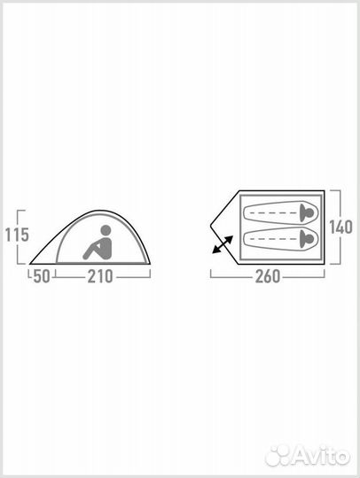 Палатка 2-местная Outventure Dome 2