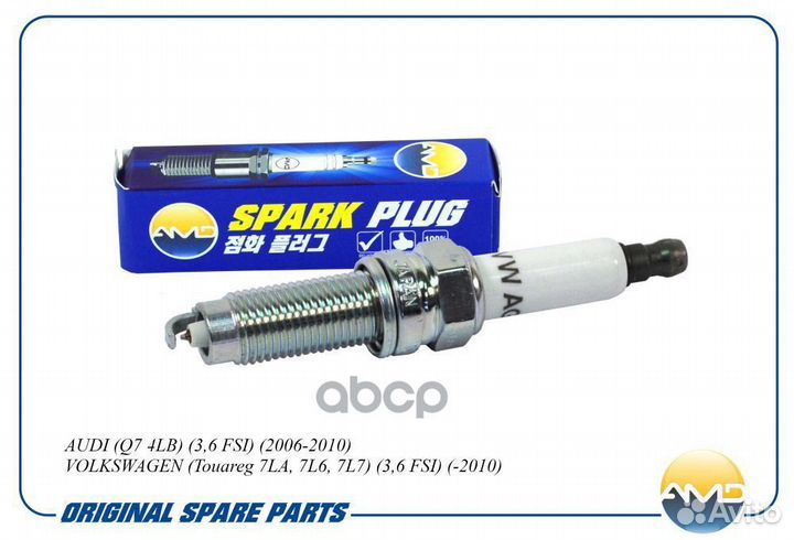 Свеча зажигания audi (Q7 4LB) (3,6 FSI) (2006-2