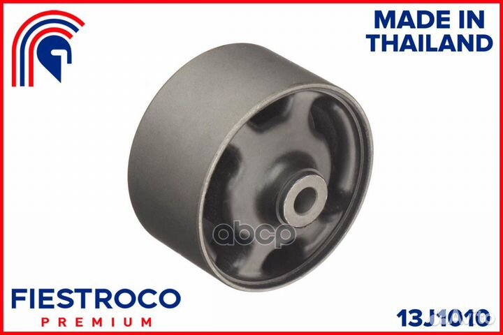 Картридж опоры двигателя mitsubishi lancer cedi