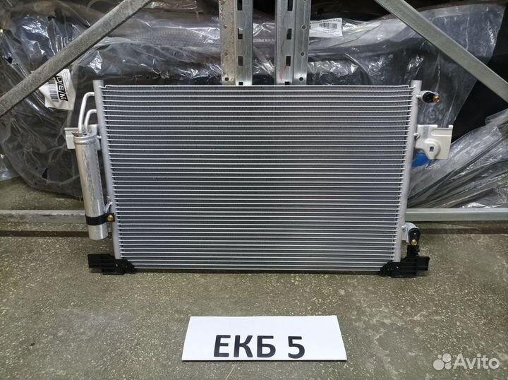 Радиатор кондиционера Митсубиси ASX