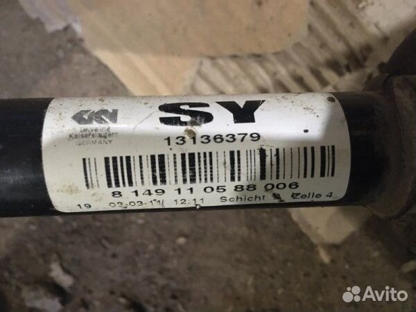 Привод передний левый Opel Astra L08 Z16XER 2010