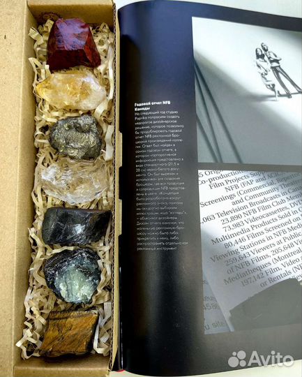 Набор камней для мужчин Срез Агата браслет Родонит