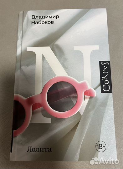 Книга 