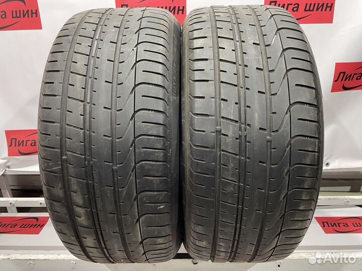 Pirelli P Zero 255/45 R19
