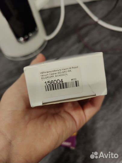Сменные фильтры на робот пылесос