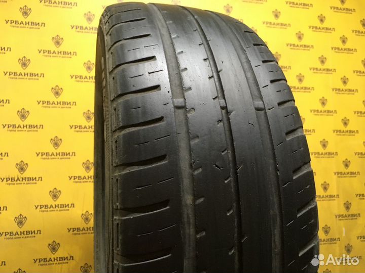Matador MP 44 Elite 3 195/55 R16 91H