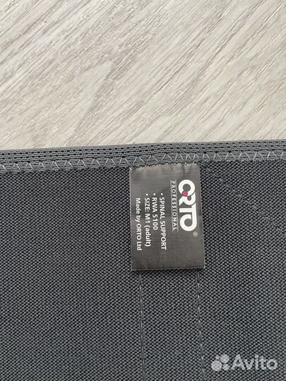 Корсет/Корректор осанки orto professional RWA5100