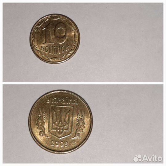 Иностранные монеты