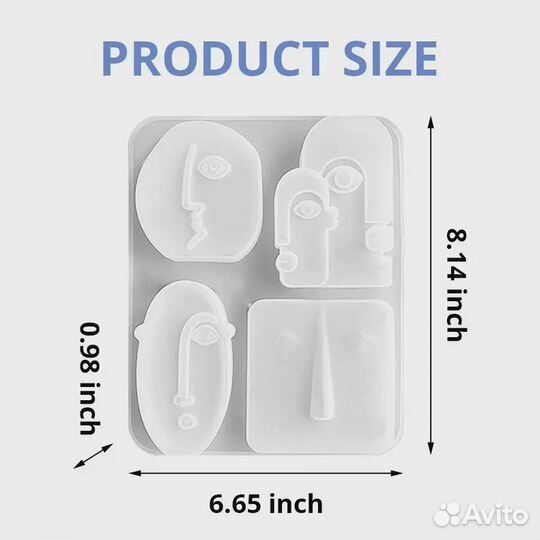 Молд силиконовый