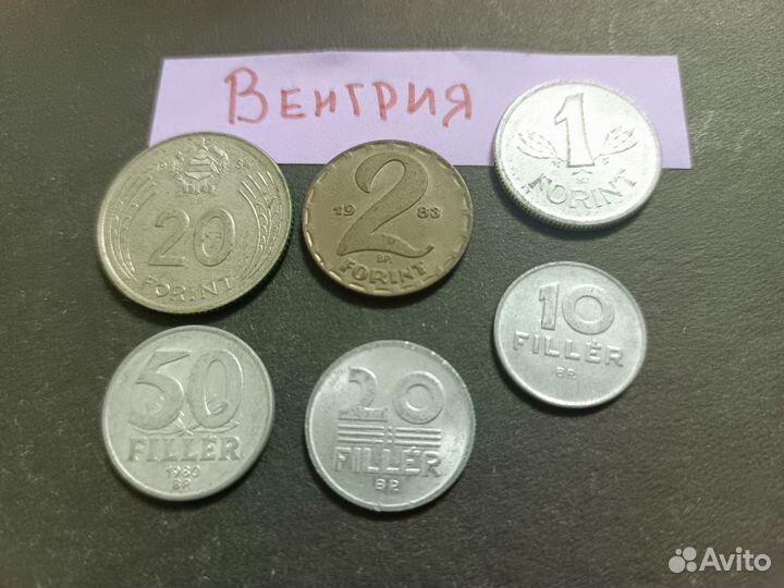 Монеты Венгрии