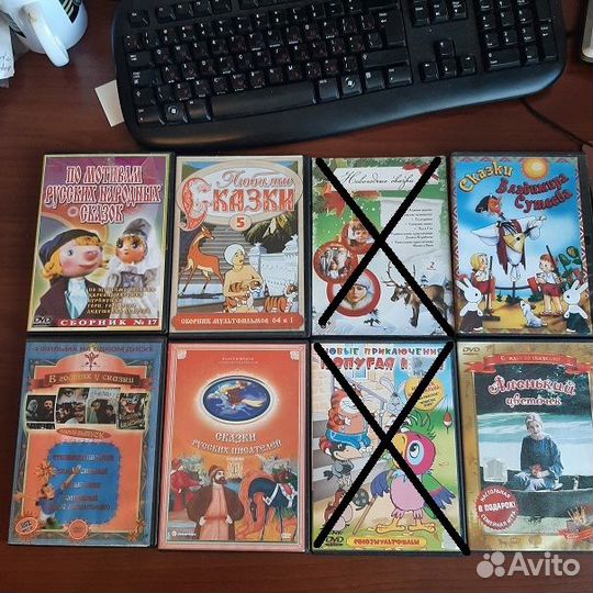 Мультфильмы,сказки,фильмы для детей DVD-1