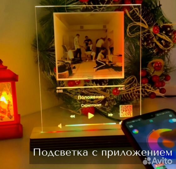 Рамка с живым фото