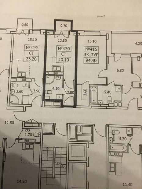 Планировка