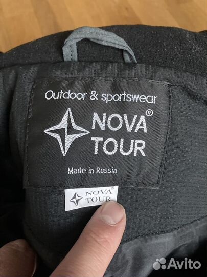Костюм зимний Nova Tour Полюс О 60-62 190