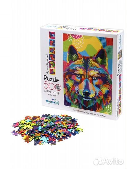 Пазл новый, 500 элементов