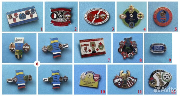 Значки цска