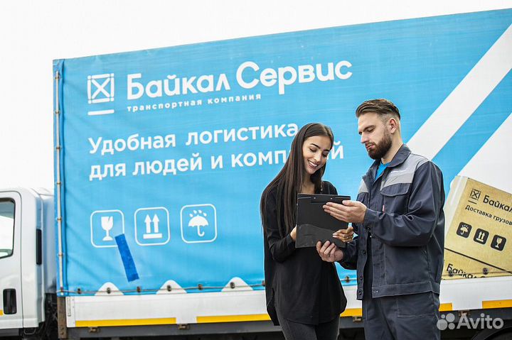 Работник склада/Кладовщик 5/2 (Мытищи)