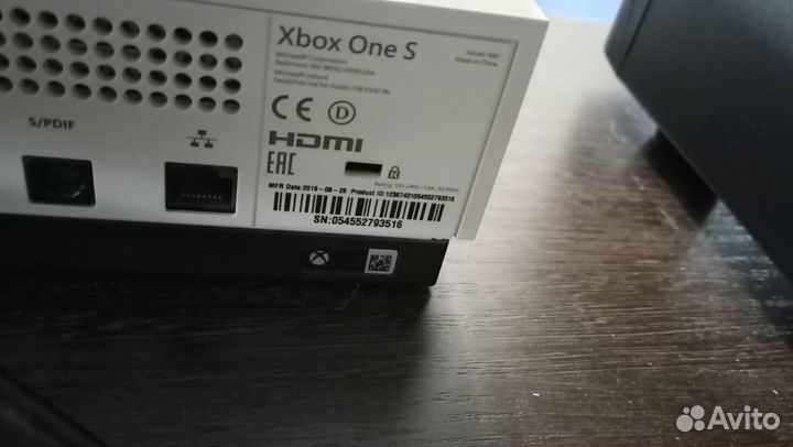 Xbox one s 1tb