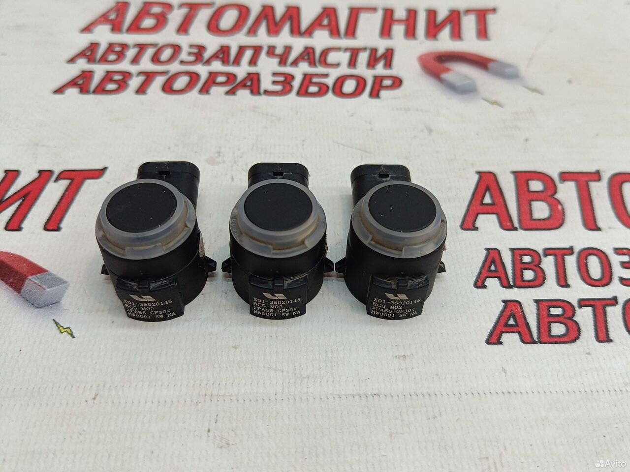 Датчик парковки передний Lixiang L7