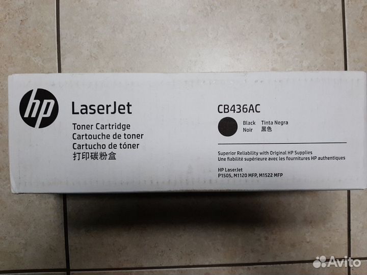 Картридж HP 36ac лазерный (2000 стр)