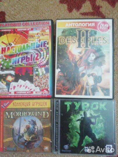 Компьютерная игра