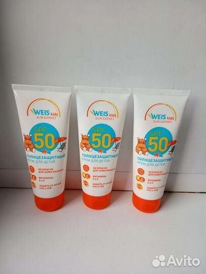 Солнцезащитный крем для детей