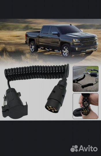 Удлинитель проводки фаркопа, тсу