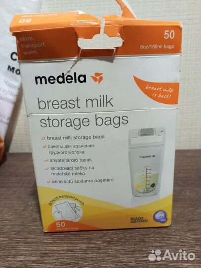 Пакеты для грудного молока Medela 180ml