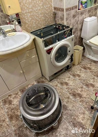 Ремонт стиральных машин и холодильников