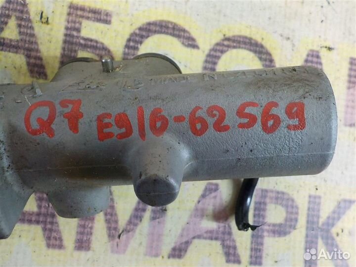 Цилиндр тормозной главный Audi Q7 (4L) 2005-2015