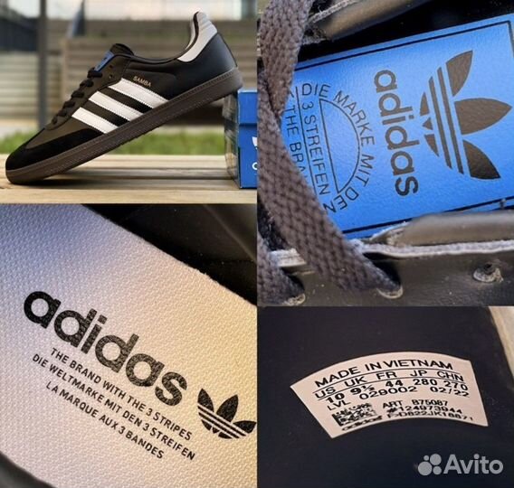 Мужские кроссовки Adidas Samba