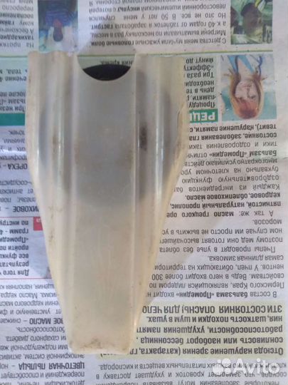 Манометр СССР, знак качества