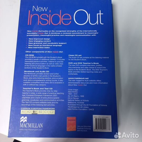 Учебник Англ.яз. B1 New Inside Out B1