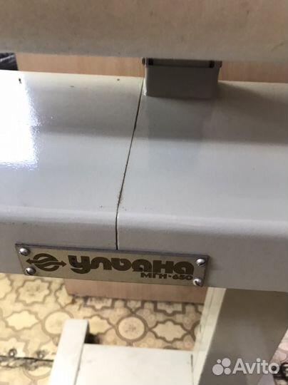 Гладильная машина Ульяна